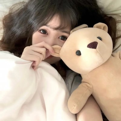 天若有情2