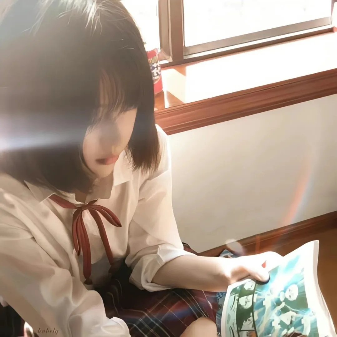 抱歉打扰